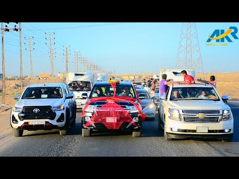 اكبر زفة بالبصرة زفاف الحبيب لقمان عبد الغفار للحجز الاتصال 07726645960