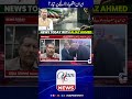 Will Iran Drop Its Weapons Program Aijaz Ahmed 12 05 2026 NAM News TV 
