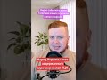 Народ Украины спас задержанного мужчину из лап ТЦК