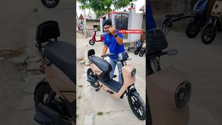 S Way Mini Electric Scooter