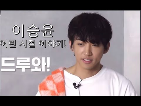 아버지께 감동 드린 이승윤 이야기 (아이에게 배우는 아빠)
