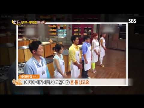 정은채,이선균,홍상수 베를린가다