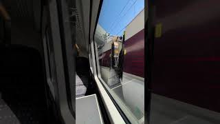 Leaving London Kings Cross On A Great Northern Class 379 (20/07/2026)
