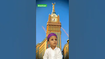 Jaan Hazir Mustafa Ke Liye Nat Pak Azaan Khan Ahammad Naat Islamicnaat Massallah Shorts 