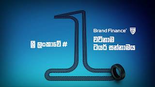 Ceat Sri Lankas Most Valuable Tyre Brand Brand Finance 2025