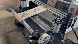 high speed paper cutting machine
