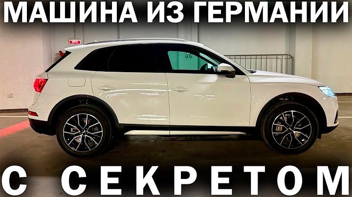 ОПАСАЙТЕСЬ ТАКИХ МАШИН И ПРОДАВЦОВ: этот битый смотаный хлам из Германии пройдет любую проверку