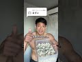 鶏胸肉を不味いという人は舌が肥えすぎ