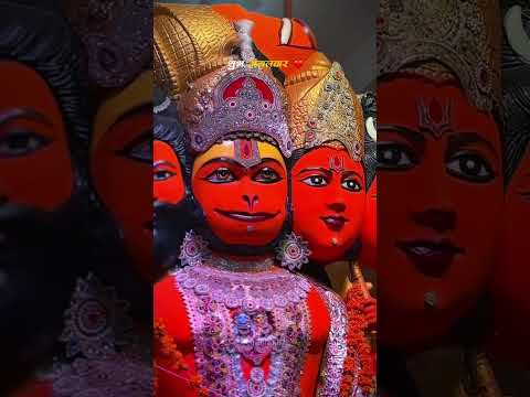 जय बजरंगबली 🙏पवन पुत्र हनुमान बजरंगबली 🙏#shortvideo #viralvideo #bhakti