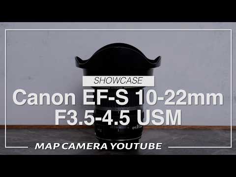 Canon EF-S10-22mm F3.5-4.5 USM [Product Introduction] - YouTube