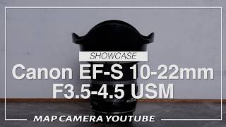 Canon EF-S10-22mm F3.5-4.5 USM [Product Introduction] - YouTube