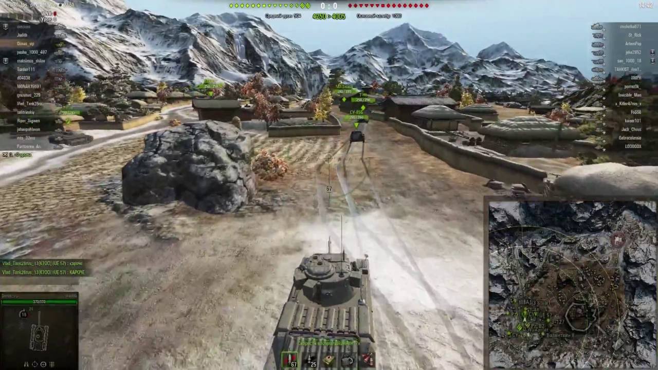 основной калибр ворлд оф танкс Tank Infantry Mk.II 