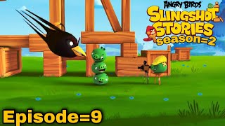 Angry Birds Slingshot Stories Season=2 | Photobomb Episode=9||Angry Birds 22a