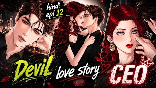 Epi 12 😈 🤍🥵🌷 I Made a Deal with the Devil Manhwa Explained | Manga Explained screenshot 2