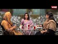 Is Transgender Amendment Act A Threat To The Community? | Baat Bharat Ki