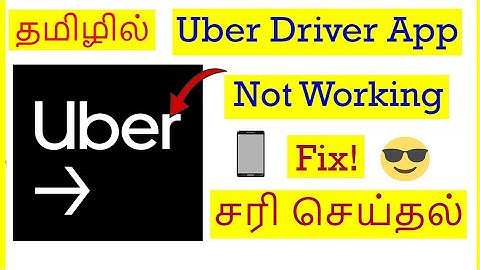 How to Fix Uber Driver App Not Working Problem In Mobile Tamil | VividTech