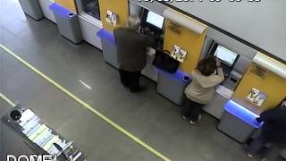Ladres No Banco Do Brasil  Curitiba  Agencia Comendador  2