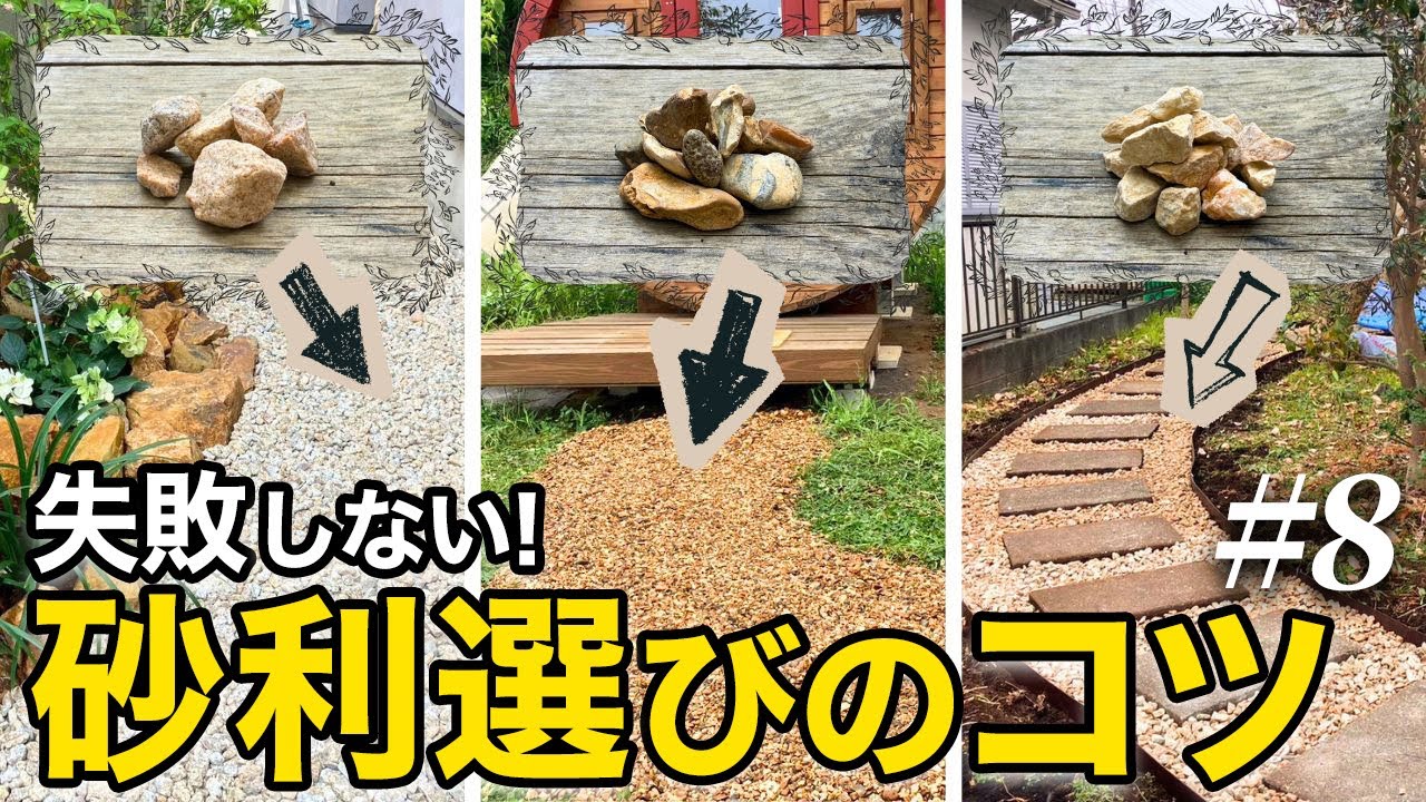 Complete Edition] You can't go wrong with this! A gardener who has