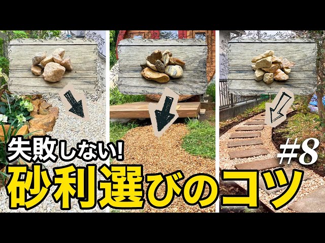 Complete Edition] You can't go wrong with this! A gardener who has