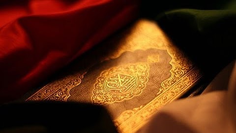 محمد السعيد ماتيسر من سورة آل عمران