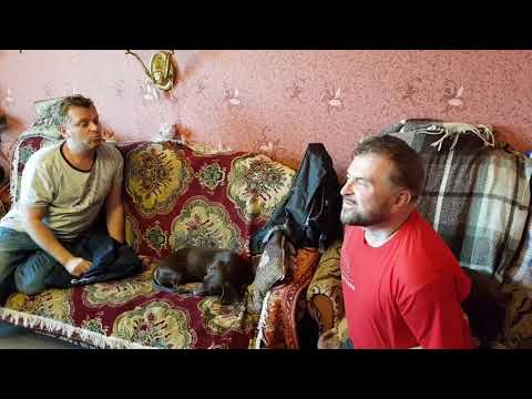С Алексеем в гостях у Игоря