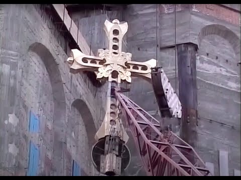 სამების მოოქროვილი ჯვრის ისტორია - ბასილ კობახიძე