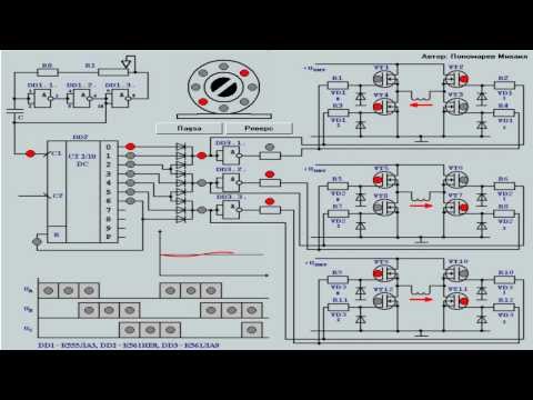 Частотный преобразователь для электродвигателя своими руками схема