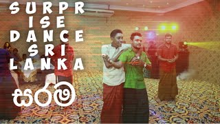 Wedding Surprise Dance Sri Lanka