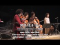 葉加瀬太郎　World Tour 2013 JAPONISM　アメリカ／ニューヨーク公演