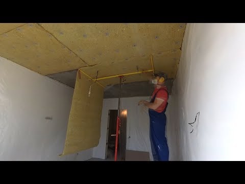 Шумоизоляция под натяжной потолок. Шумоизоляция в панельном доме.