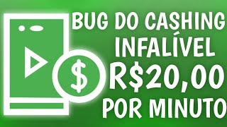 BUG DO CASHING ATUALIZADO 2026!  💸 screenshot 5
