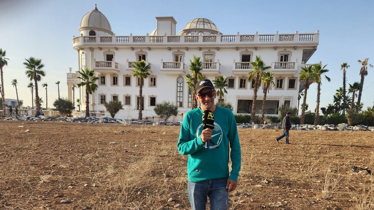  بأوامر صارمة من لفتيت ! التراكس تتريب قصر الضيافة لي مخسورة عليه 17 مليار ببوسكورة 