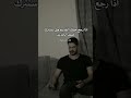 إذا رجع حبك القديم هل ستترك حبك الجديد اكسبلور متابعة لايك ريلز حالات واتس إقتباسات حزين منشن إذا رجع حبك القديم هل ستترك حبك الجديد اكسبلور متابعة لايك ريلز حالات واتس إقتباسات حزين منشن