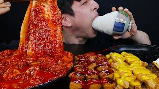 밥도둑 스페셜 실비한우곱찜닭 & 꼬마돈까스 & 용가리치킨 & 밥적당히 먹방 ASMR SPICY EVEREST MOUNTAIN RICE & KIMCHI JJIMDAK MUKBANG