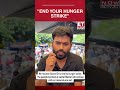 CJP Protest Intensifies! Abhijeet Dipke Urges Sonam Wangchuk To End Hunger Strike | Top News