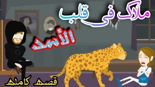 دراهم........