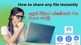 How to share any file instantly 2021 | How To Transfer Files | Snapdrop: AirDrop for Everything screenshot 4