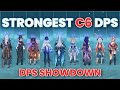 The Ultimate DPS Showdown: Meet the Best/Strongest C6 Characters [Genshin Impact]