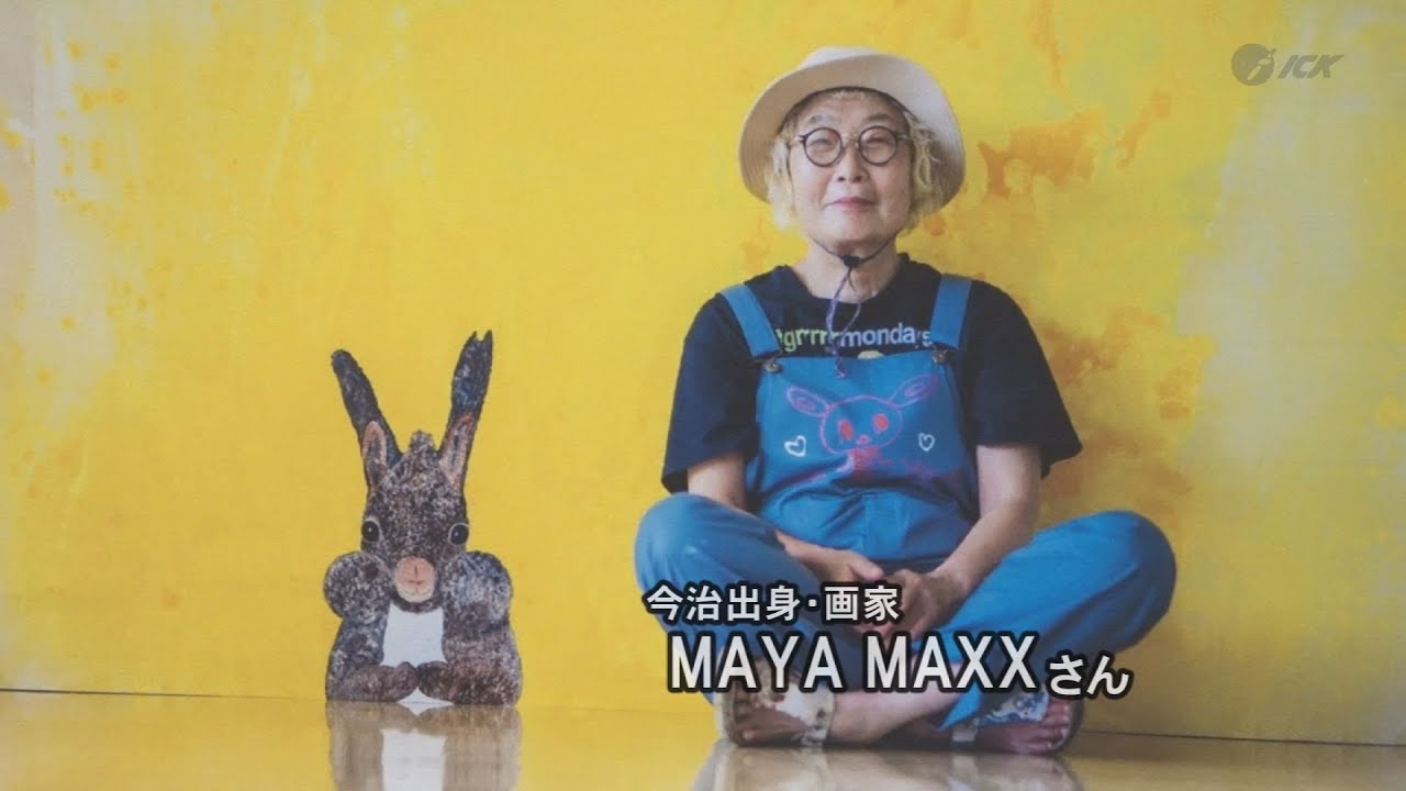 maxresdefault.jpg