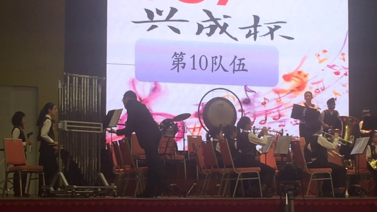 Chimes Of liberty (Sri KL brass band) YouTube