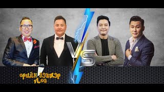 :    S2E2  ,  / URIIN DEVTER SE02 EP02  BARKHUU, UUGANBAYAR