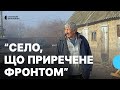 За 12 кілометрів від лінії фронту як живуть у селі Тернувате на Гуляйпільщині