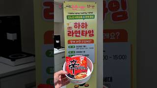 📍 위치 영상