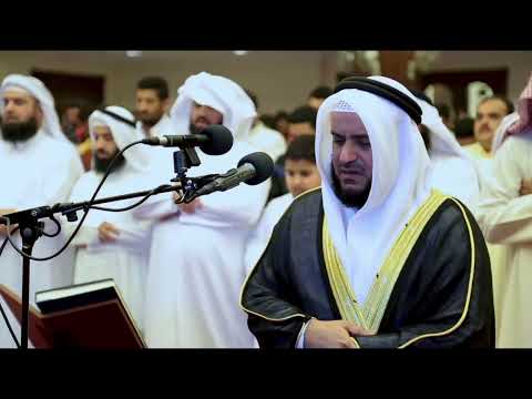 ولا تقربوا مال اليتيم مشاري راشد العفاسي