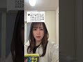 この雑誌読み込んでまだまだ筋トレ頑張るぞ😤💪 #おんぴ #筋トレ #減量