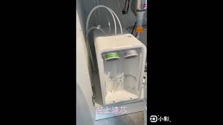 💧 喝好水.找菉水|【櫻花|SAKURA】P0583 / P0583A DIY 自己動手教學
