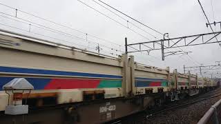 EF210-107(桃太郎・新塗装)