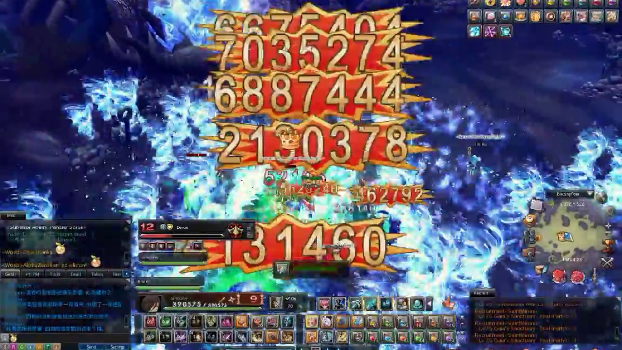 Aurakingdom.to - Blazing Forest of the Ancestral Fire [S.Lvl.5 Dungeon - Ronin]