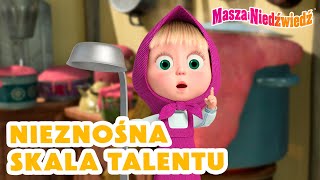 Masza i Niedźwiedź  Nieznośna skala talentu  Kolekcja kreskówek ‍♀ Masha and the Bear