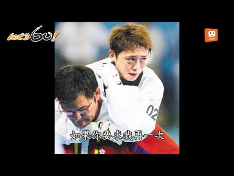 [ 聯合報六十週年] 台灣的力量：蘇麗文，打不倒的台灣孩子